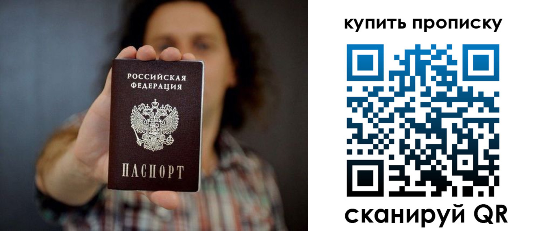 форма 3 в Лесосибирске